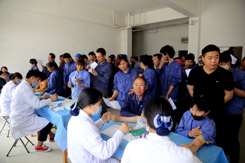 關愛員工 免費體檢——大方集團開展2018年度員工職業健康體檢工作