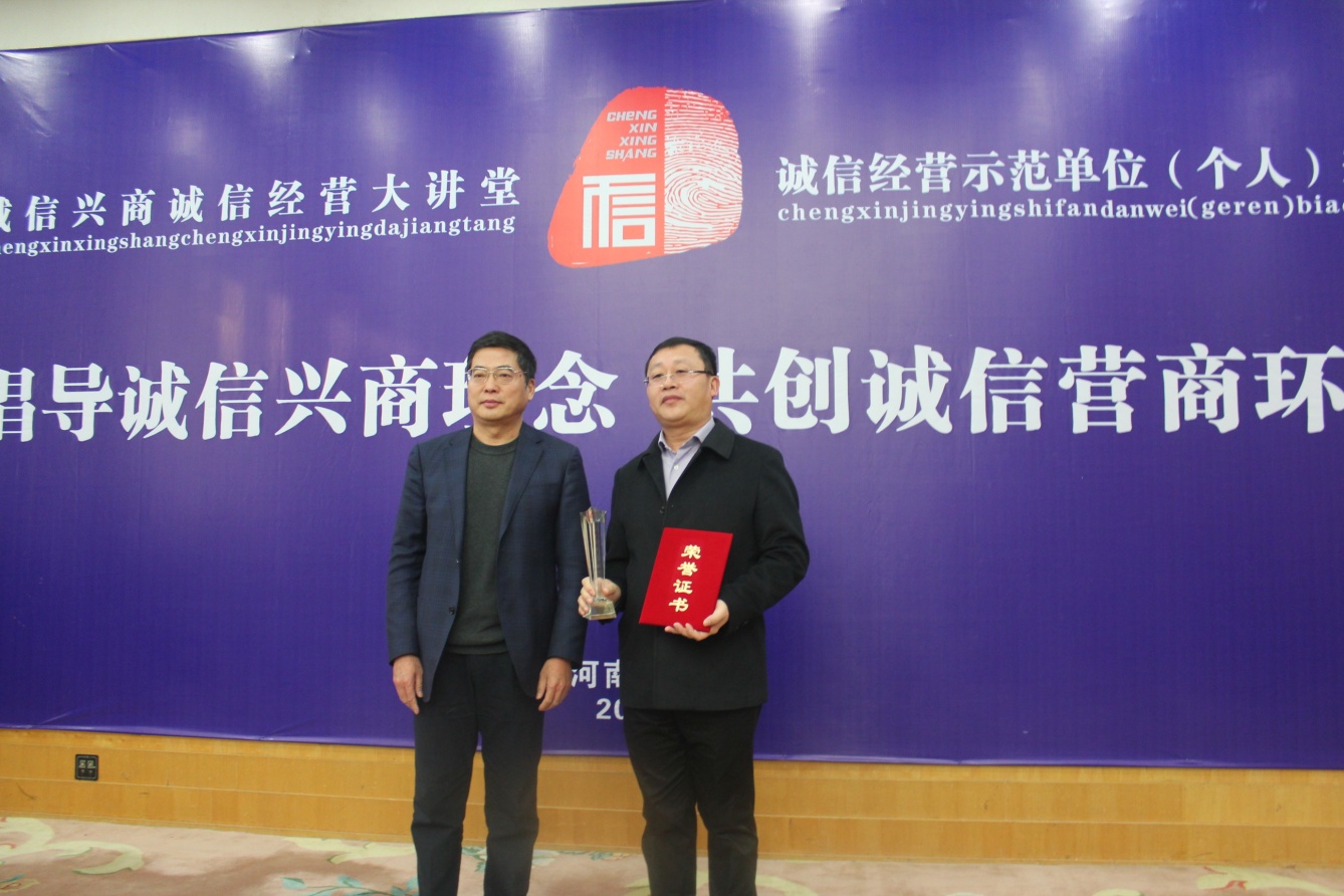 雙喜臨門，開(kāi)啟大方公司2016新篇章